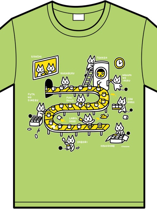 Tシャツ(缶詰工場)