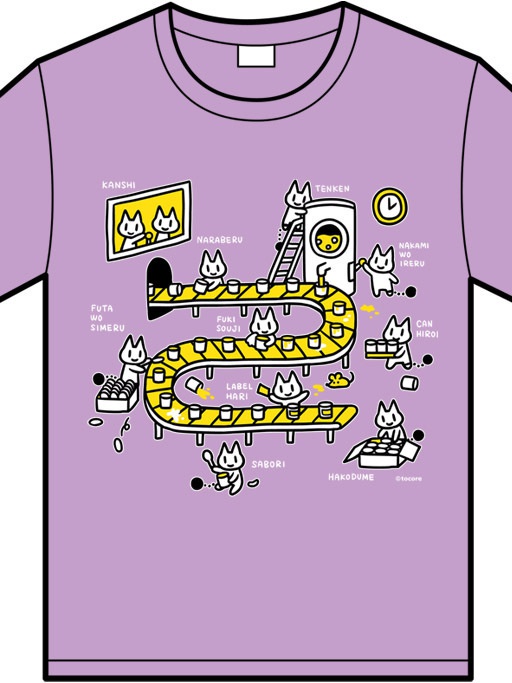 Tシャツ(缶詰工場)