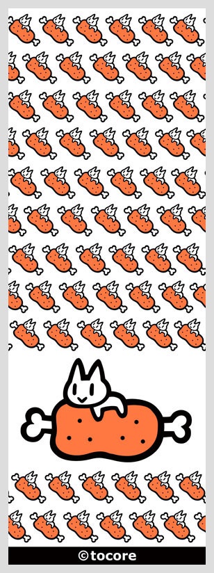 手ぬぐい(お肉)