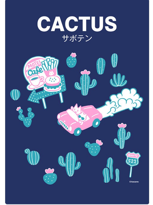 Tシャツ(サボテン)