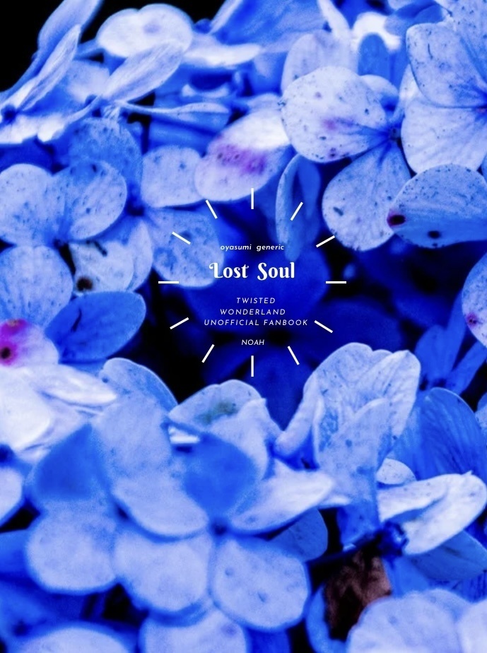 Lost Soul