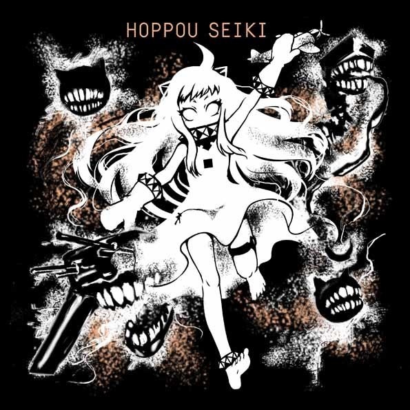 艦これTシャツ 北方棲姫