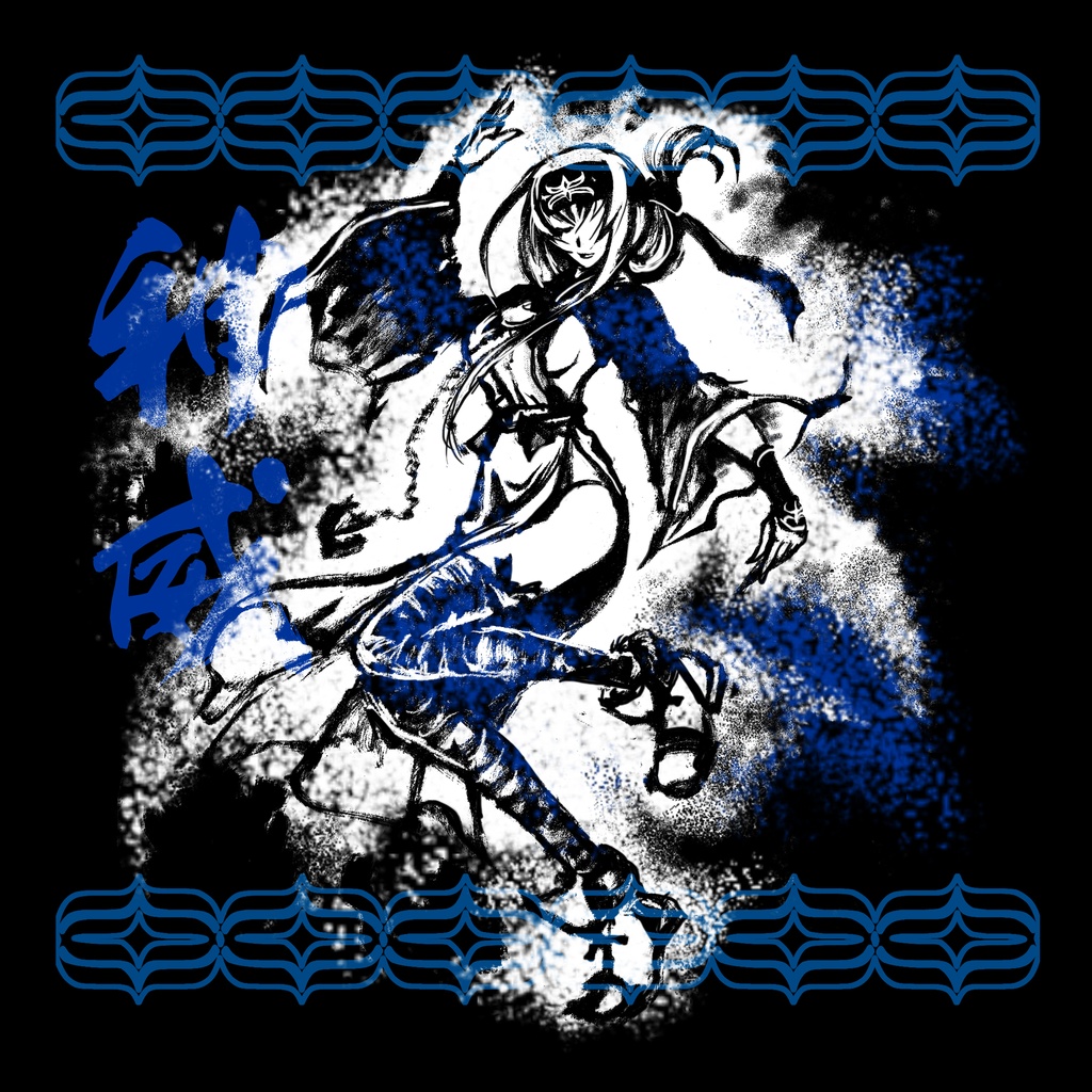 艦これTシャツ 神威