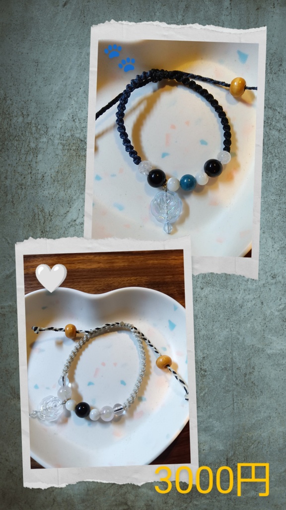 【福袋】aknkキャライメージ天然石ブレスレットセット