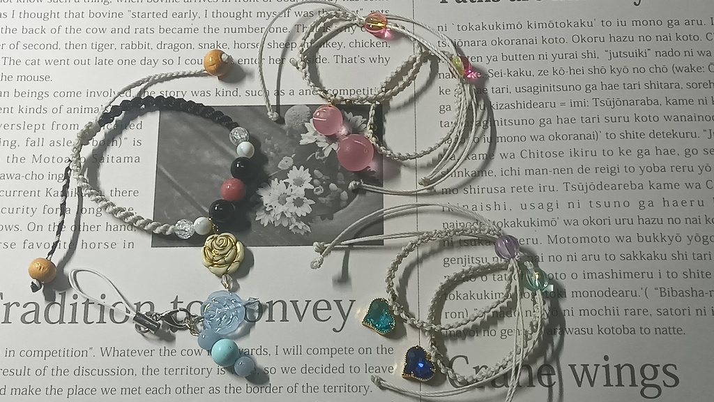 【福袋】aknkキャライメージ天然石ブレスレットセット