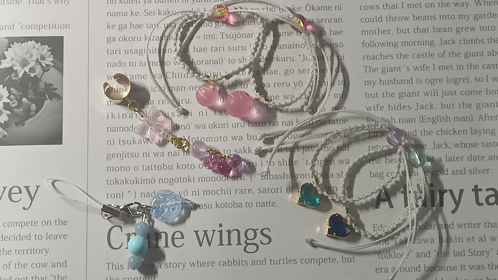 【福袋】ぬいちゃんと使える2WAYブレスレットセット