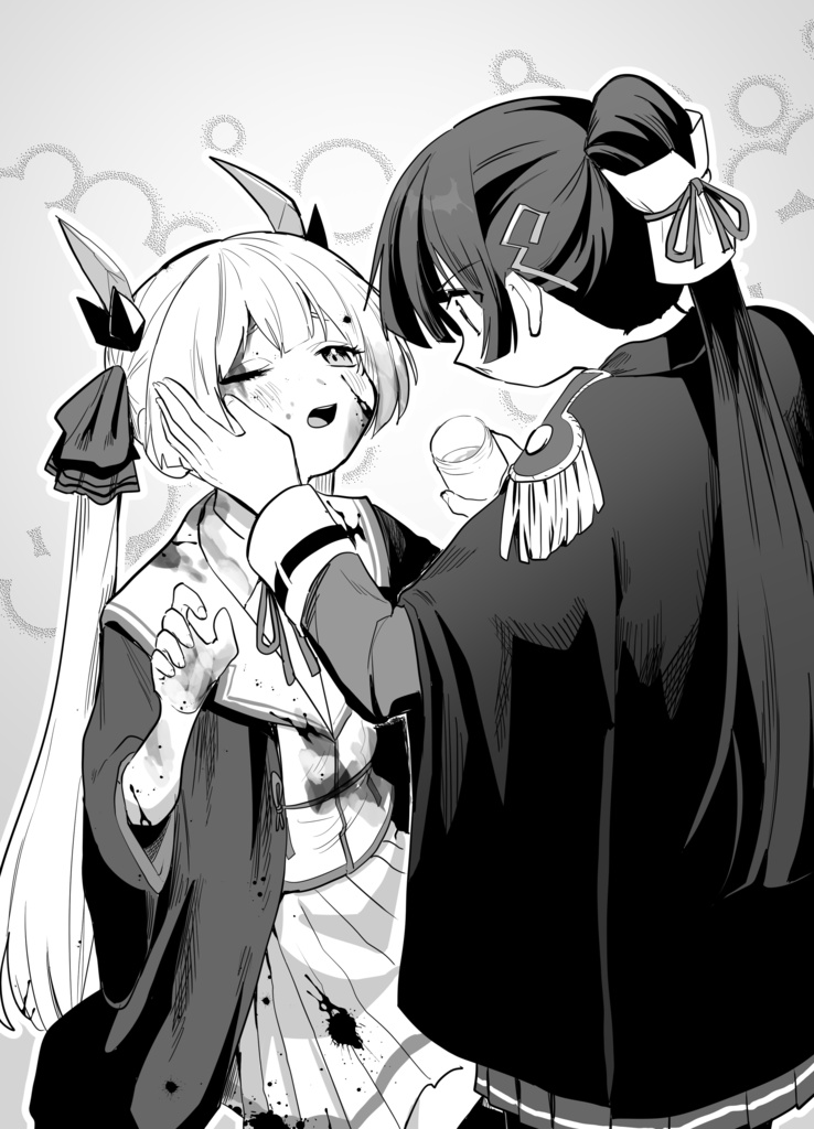 首斬りの鎮魂歌 上〜パラダイスロスト〜