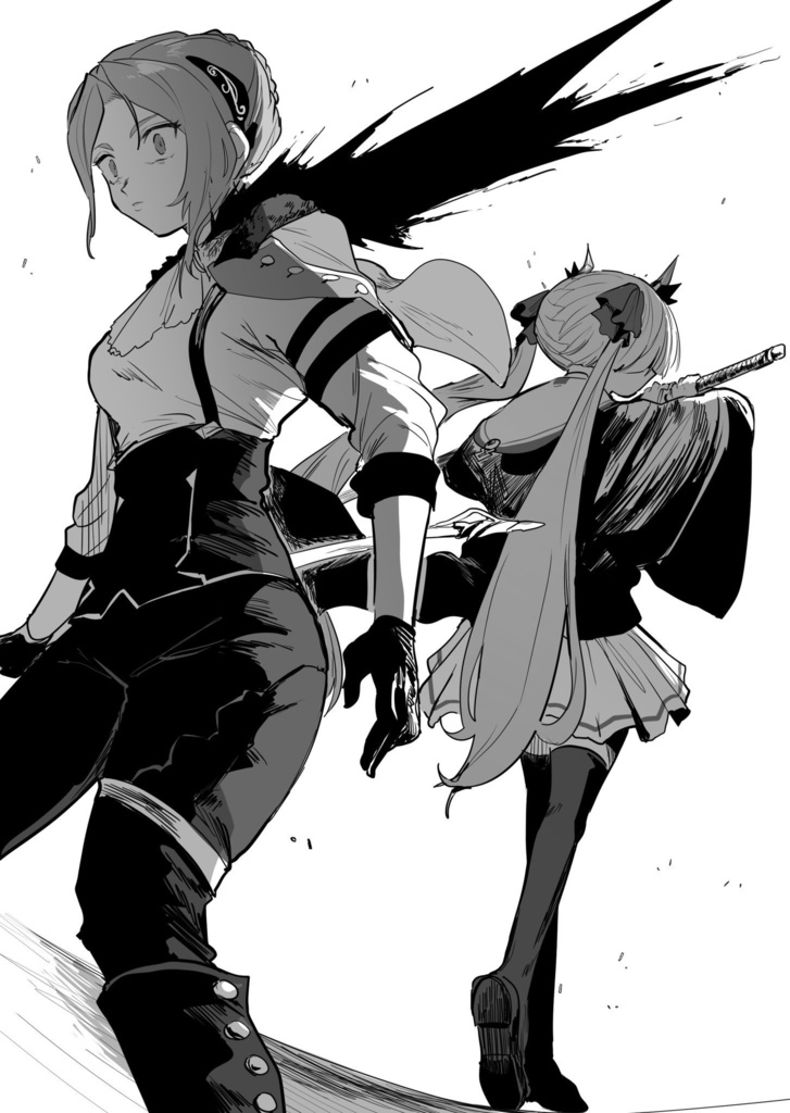 首斬りの鎮魂歌 上〜パラダイスロスト〜