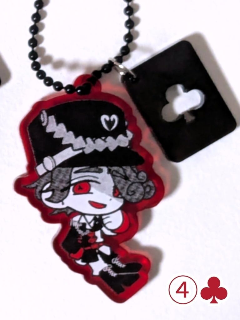 トランプ兵アクキー