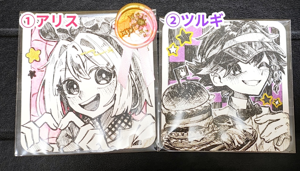 ミニ原画 アリス/ツルギ