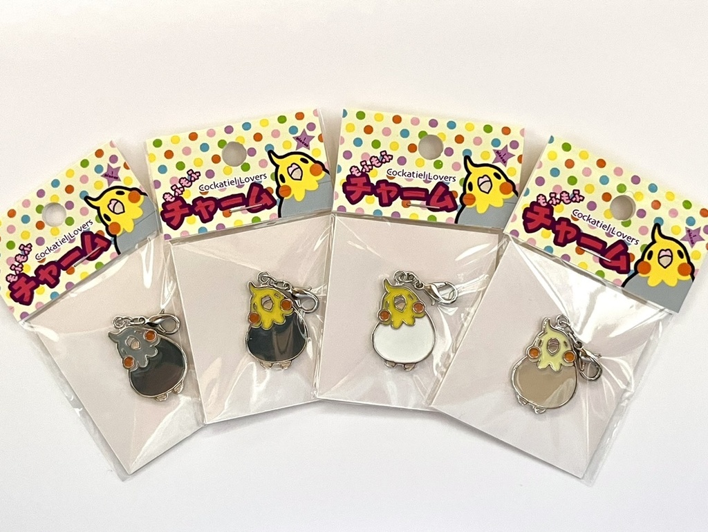 オカメインコチャーム