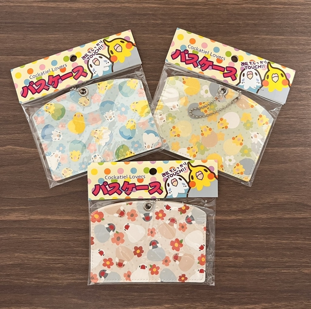 鳥のパスケース