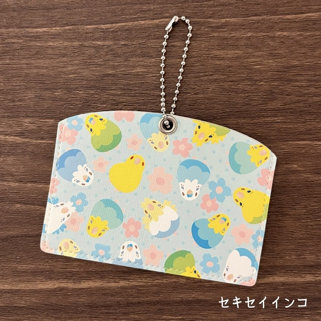 鳥のパスケース