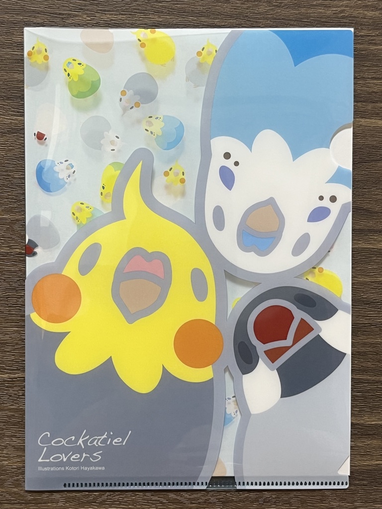 オカメ・セキセイ・文鳥集合！クリアファイルA5