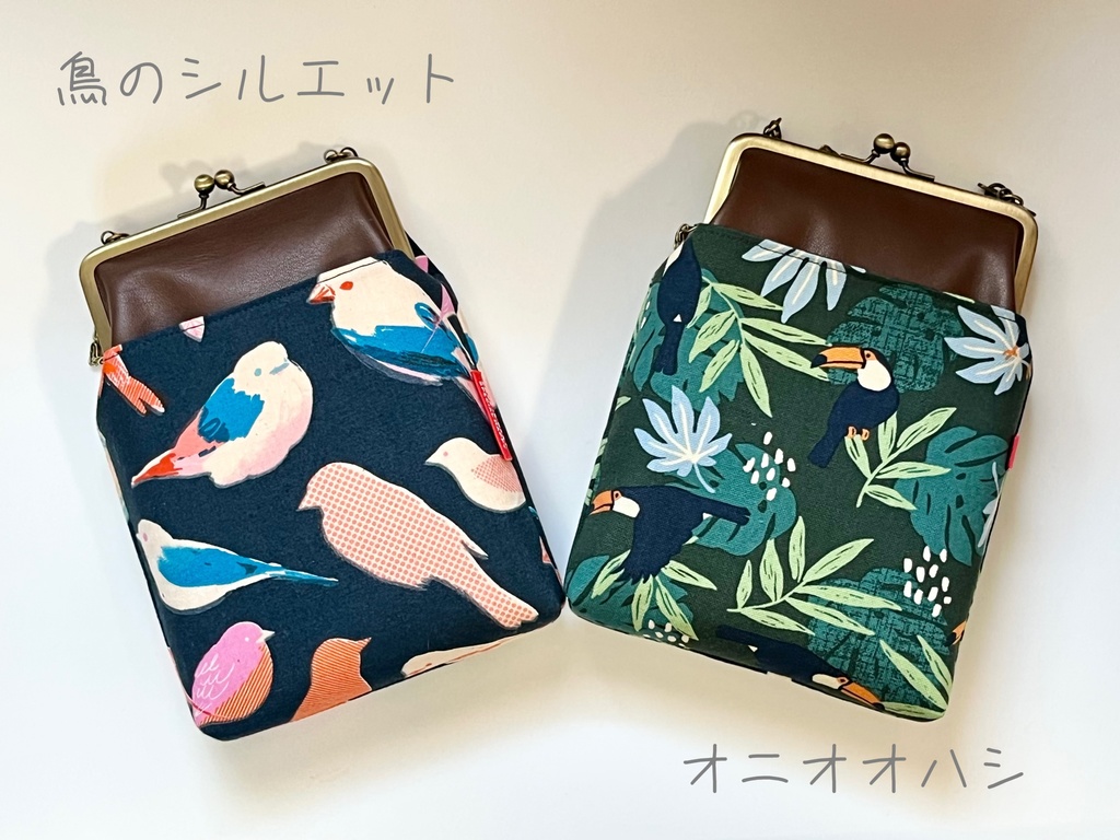 鳥柄ショルダーがま口