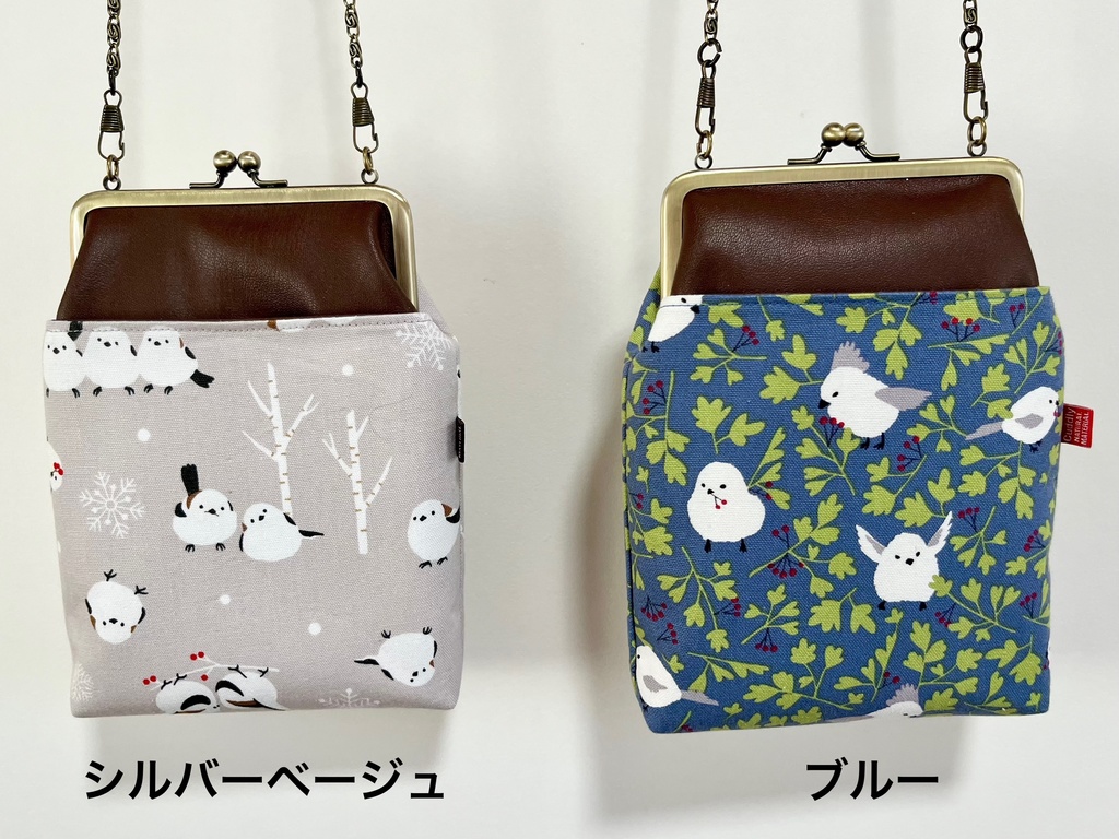 シマエナガ柄ショルダーがま口2