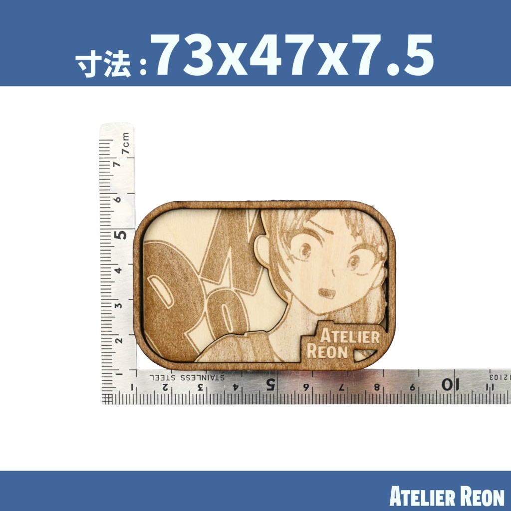 【キャラグッズ第一弾】ウッドマグネット Vol.1 (全3種)【Atelier Reon】