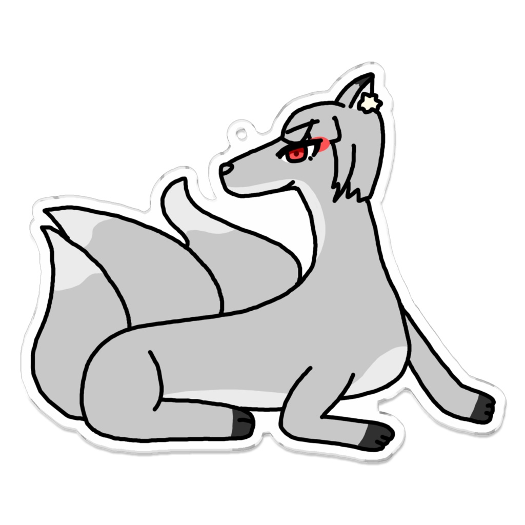 神獣ふぉくしみなる アクリルキーホルダー