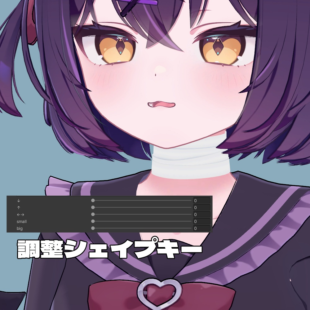 NeckBandages