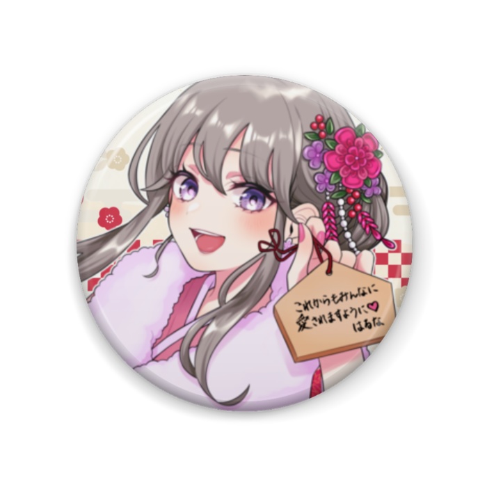 【大放出SP】缶バッチ