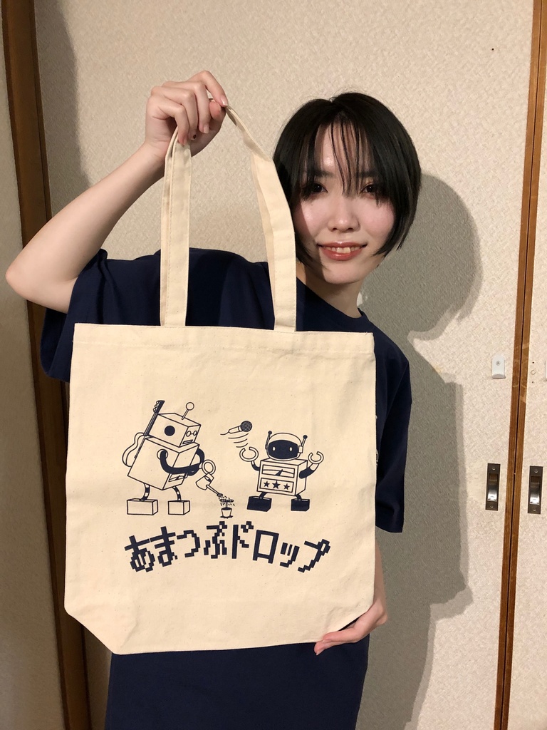 【送料込み価格　数量限定】あまつぶドロップオリジナルトートバッグ