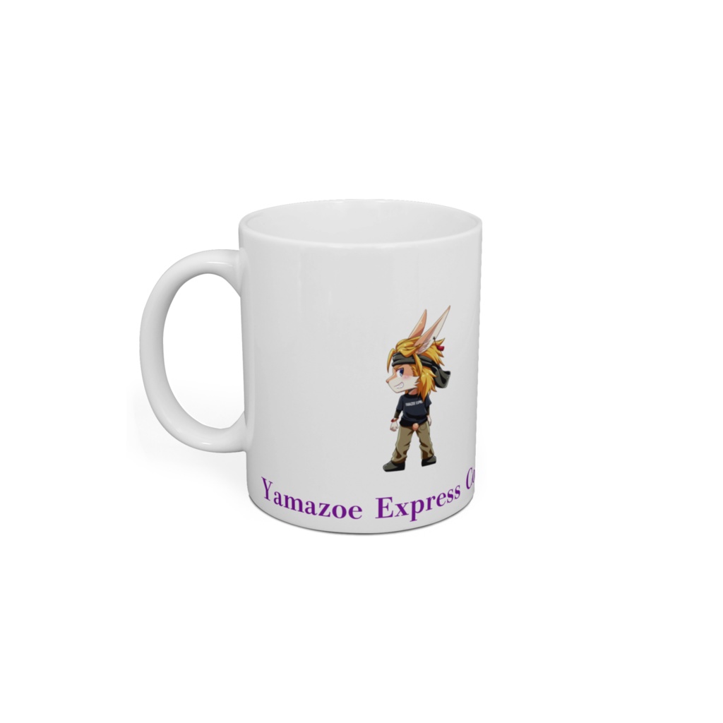 山添創マグカップ