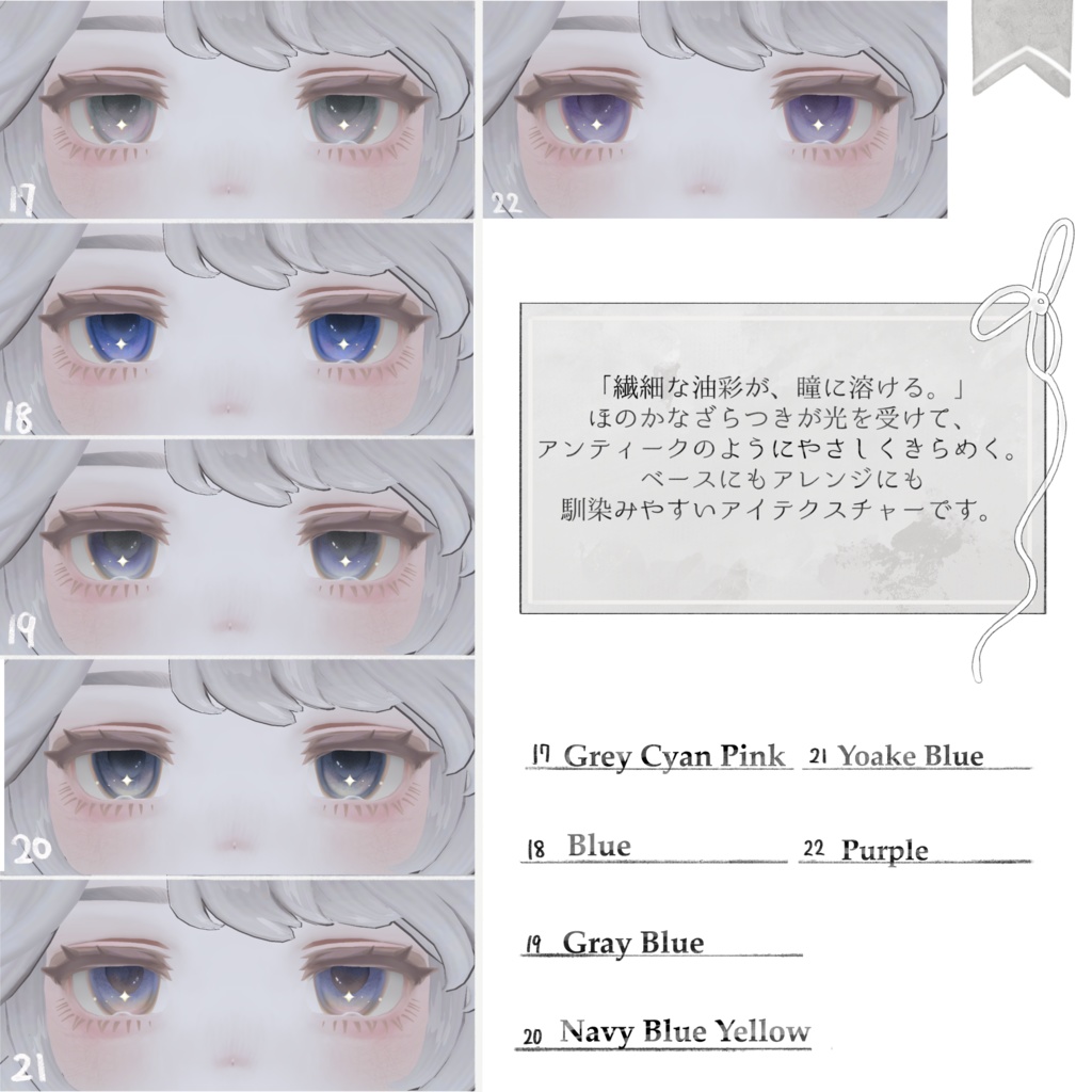 【 マリシア - Marycia - 専用】Antique Palette Gleam_ Eyes & Makeup texture