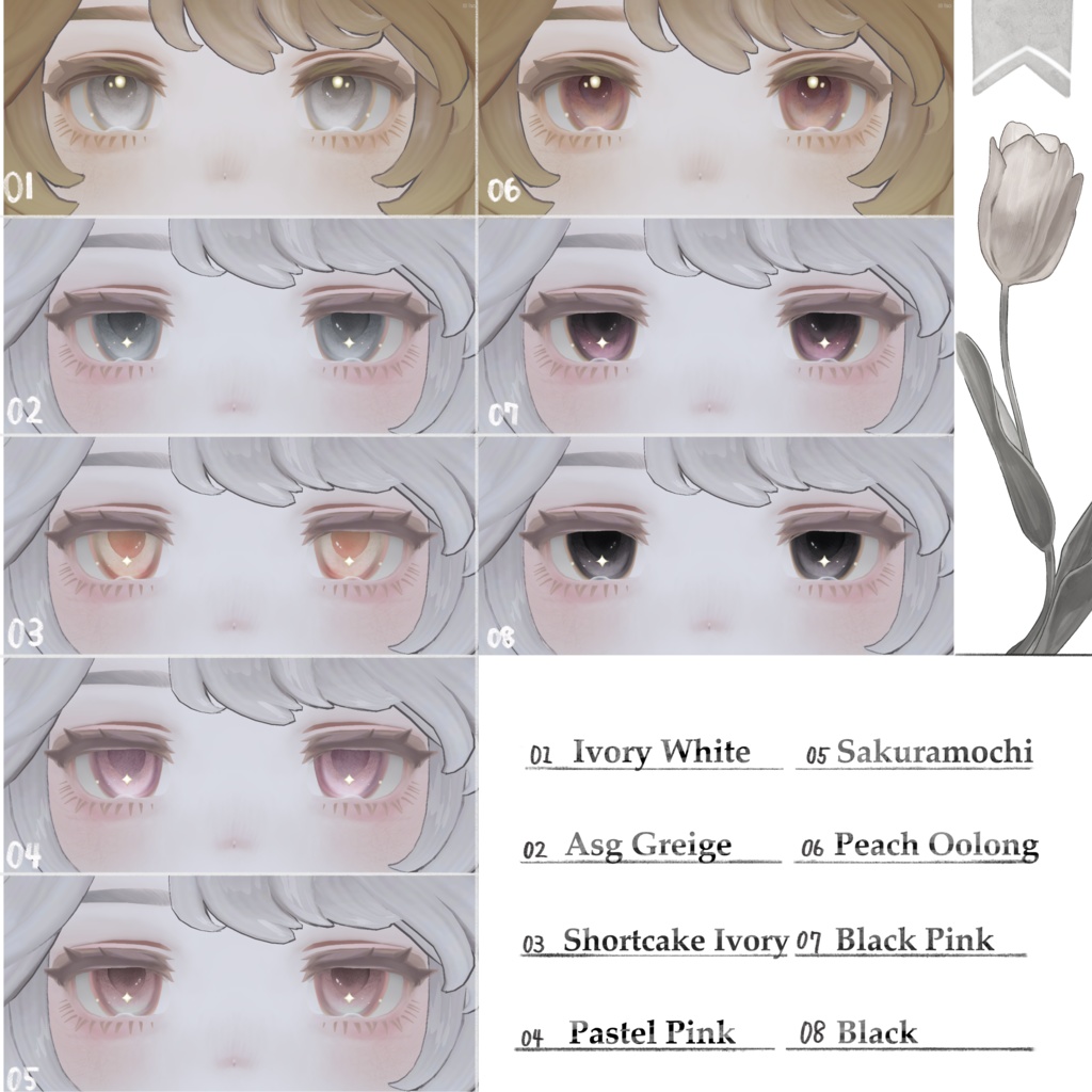 【 マリシア - Marycia - 専用】Antique Palette Gleam_ Eyes & Makeup texture