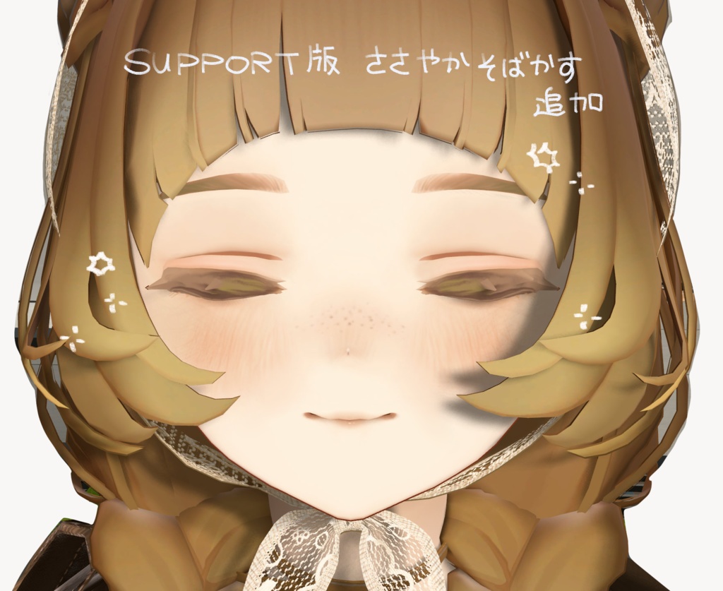 【 マリシア - Marycia - 専用】Antique Palette Gleam_ Eyes & Makeup texture
