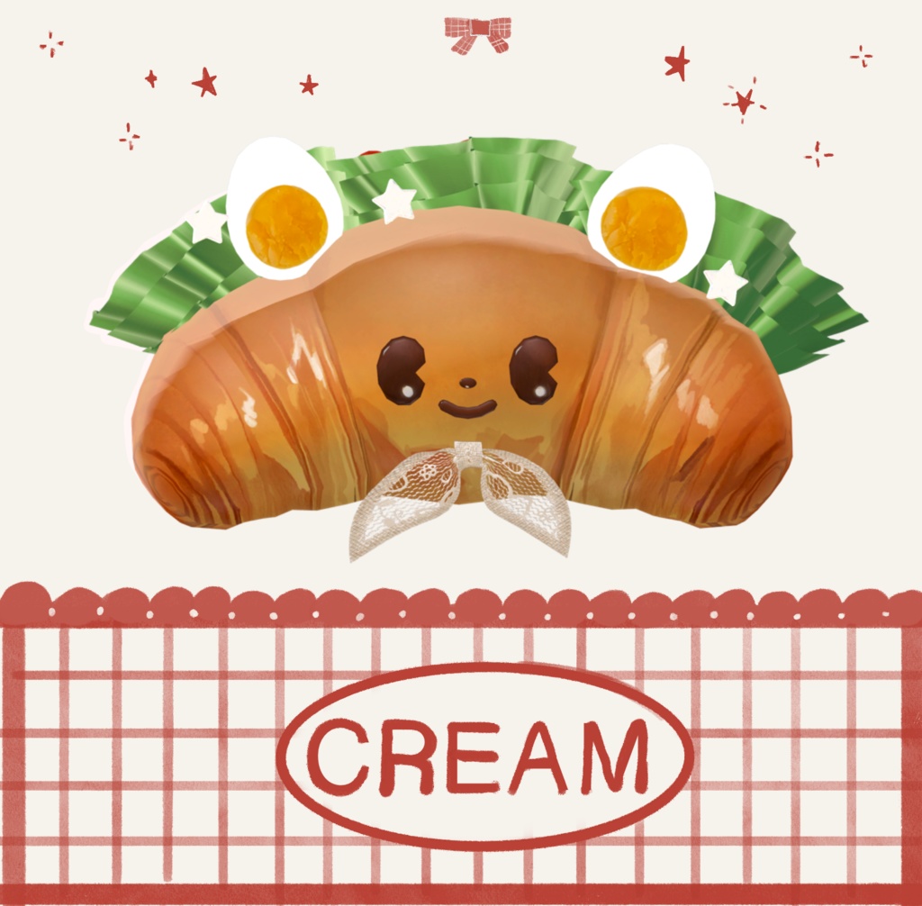さくさくクロワッサン［CREAM クリーム ］