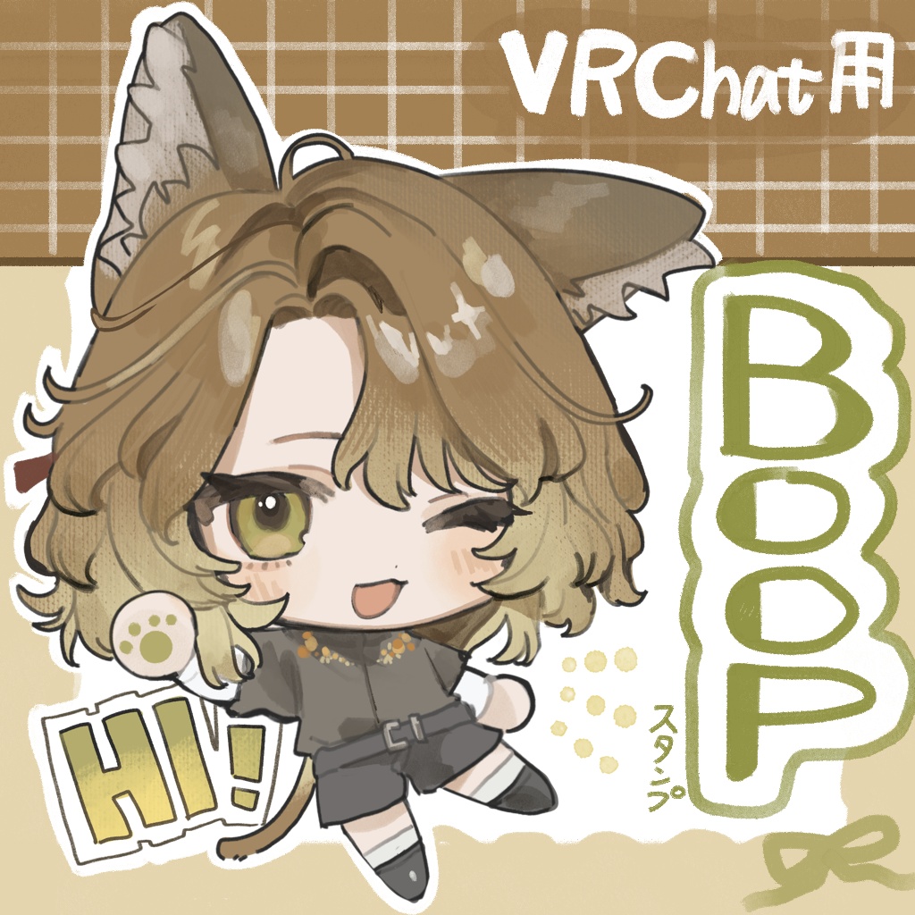 【無料】VRChat用Boopスタンプ✧絵文字　マリシアちゃん