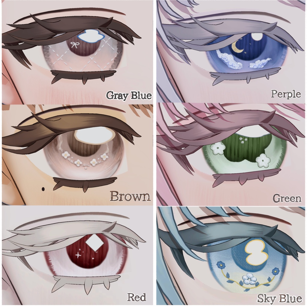 刺繍アイテクスチャ-Eyetexture- #うまどんかぜ