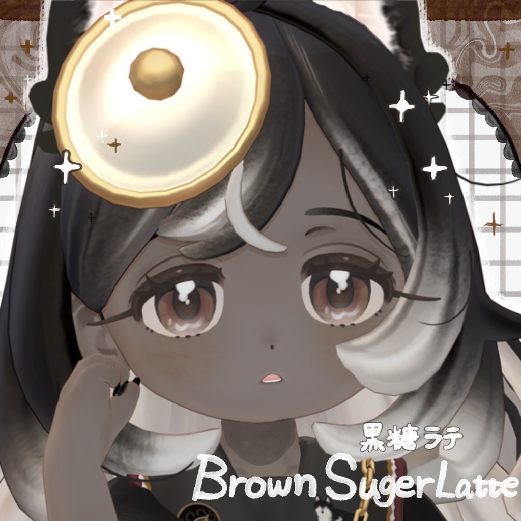 ハスティー専用まぜたてラテeye-Eyetexture-