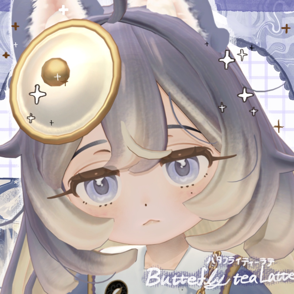 ハスティー専用まぜたてラテeye-Eyetexture-