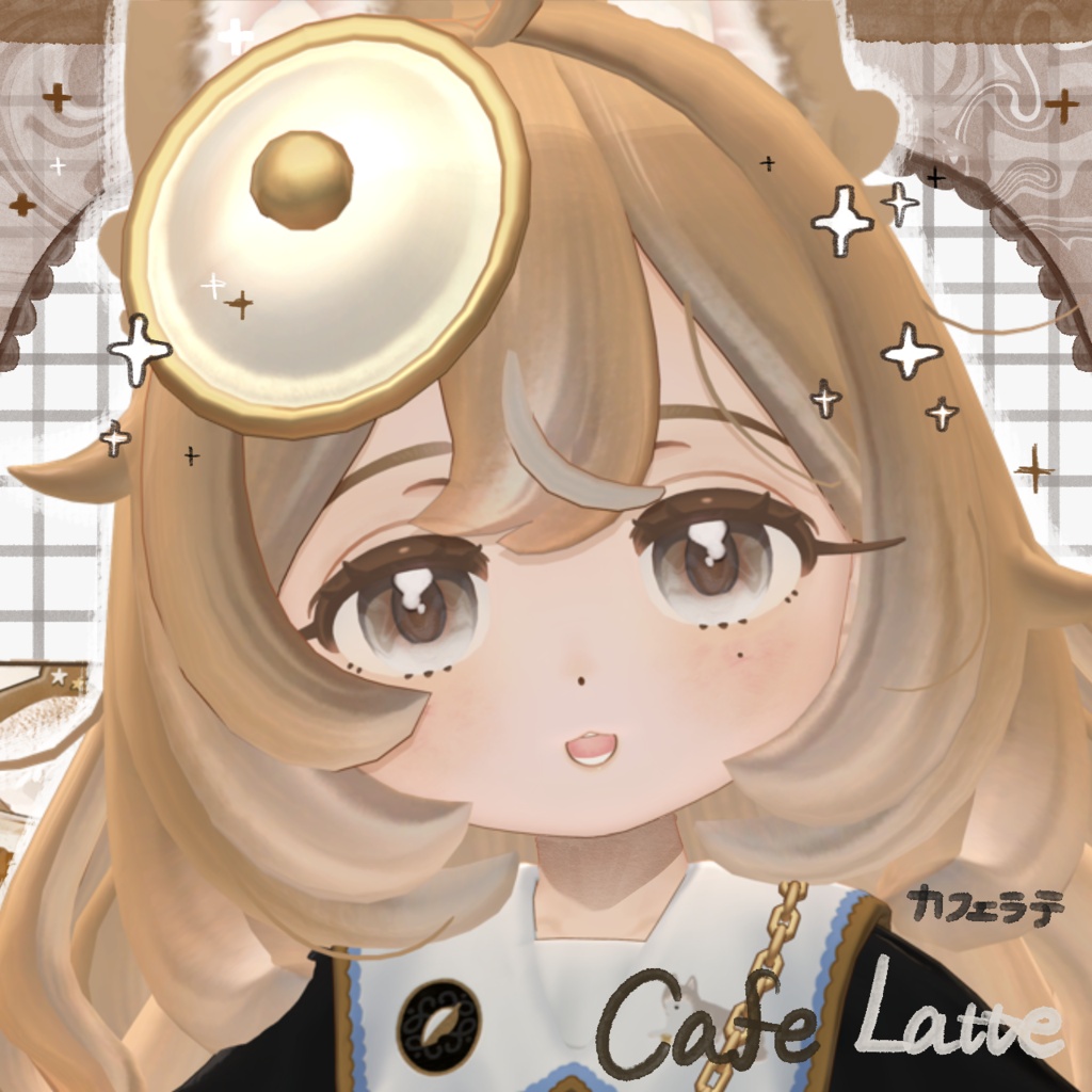 ハスティー専用まぜたてラテeye-Eyetexture-
