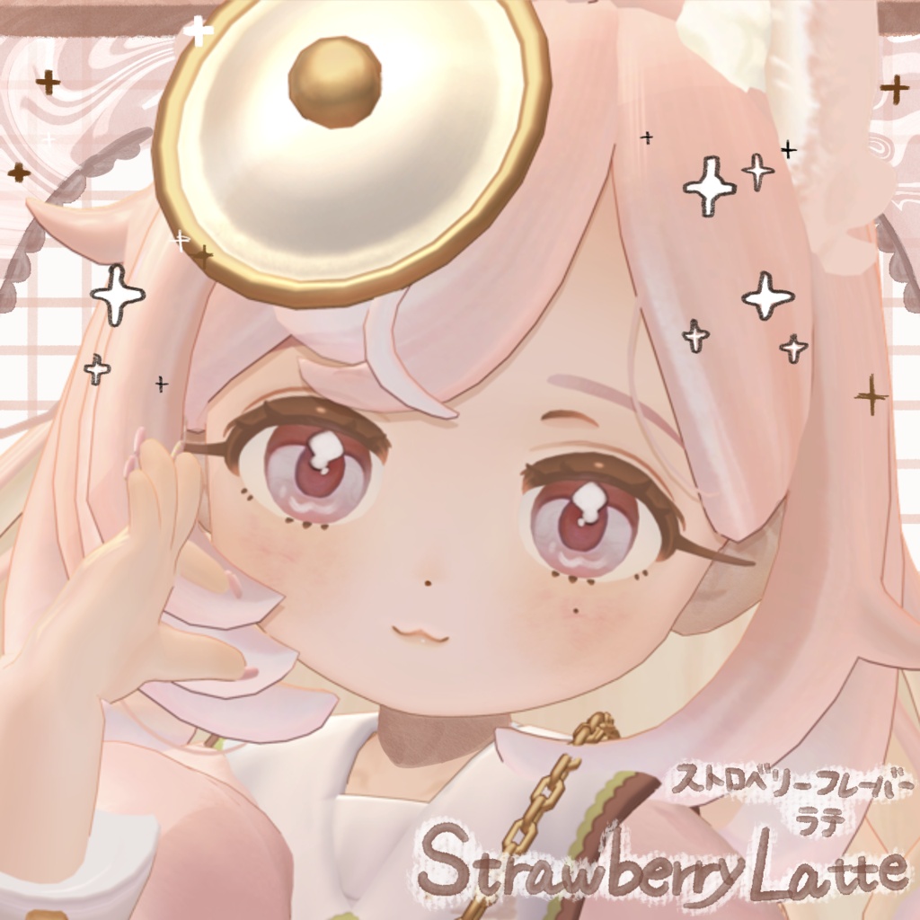 ハスティー専用まぜたてラテeye-Eyetexture-