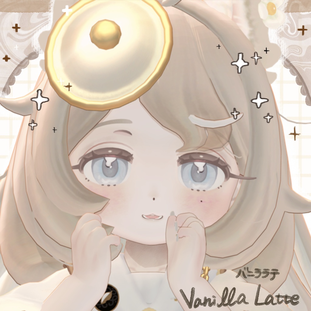 ハスティー専用まぜたてラテeye-Eyetexture-