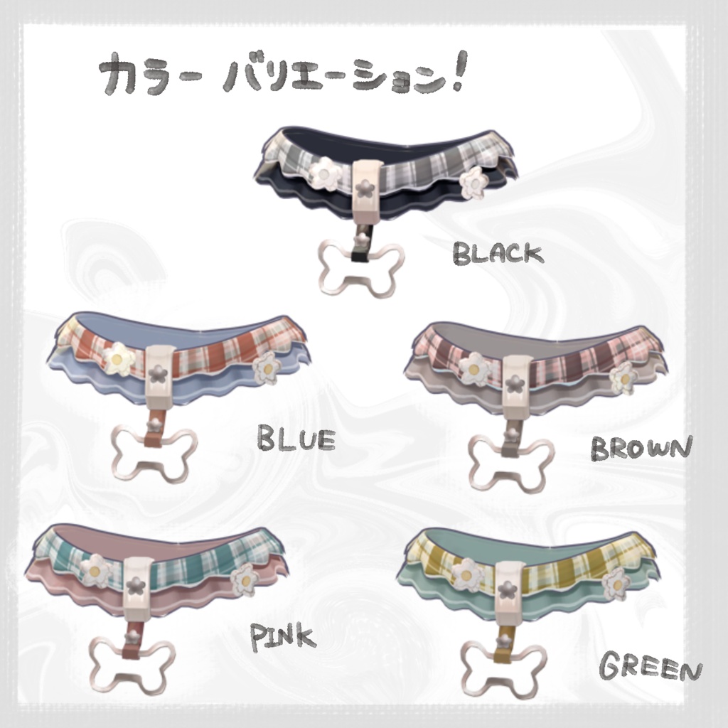 ハスティー専用まぜたてラテeye-Eyetexture-
