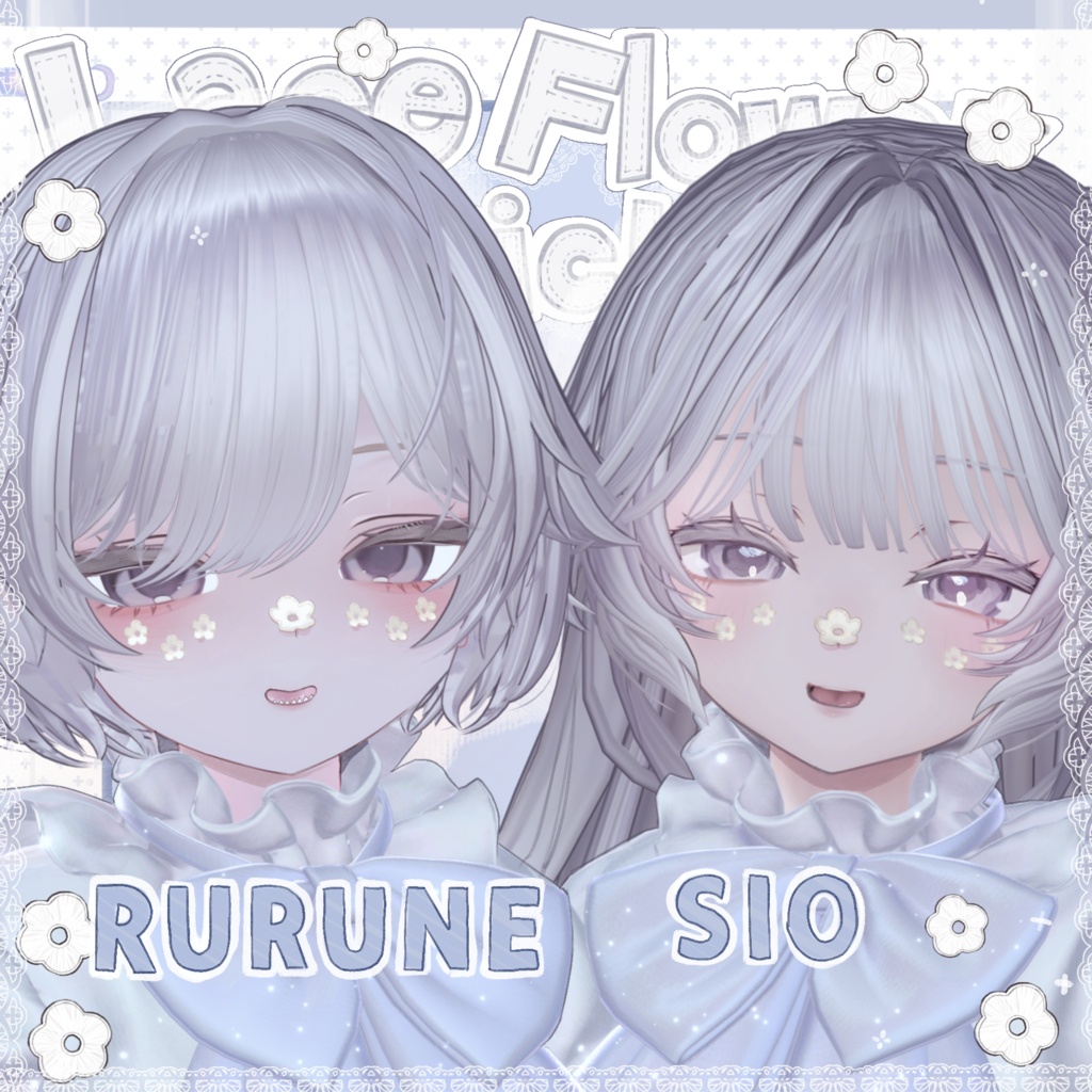 【15avatar対応】✦-Lace Flower Sticker-✦