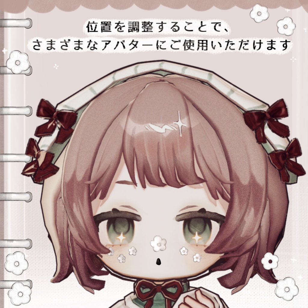 【15avatar対応】✦-Lace Flower Sticker-✦
