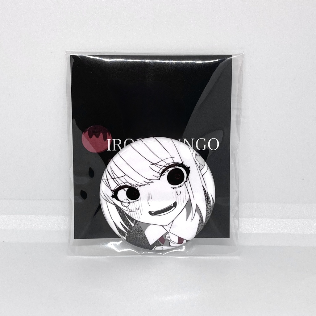 ゐろは苹果 オリジナル缶バッジ『哀れな彼女たち』3種セット