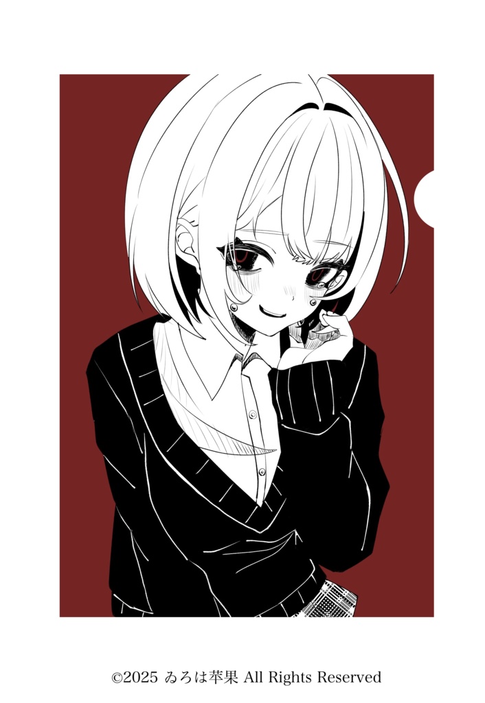 『歪なあのこ、在りし日の姿』A4クリアファイル