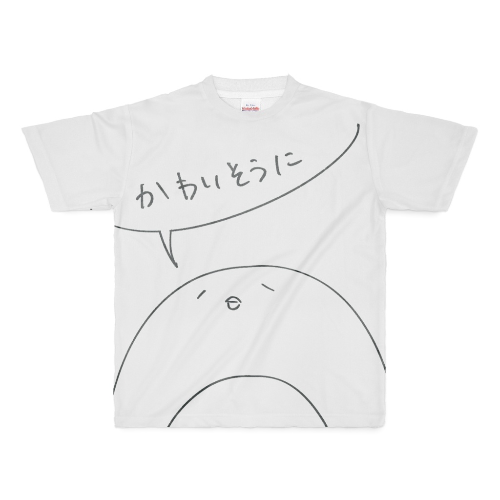 ペンギンの哀れみ"フルグラフィック"Tシャツ
