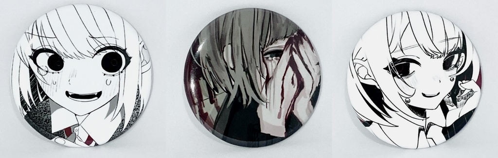 限定グッズセット『思慮深い者達へ』