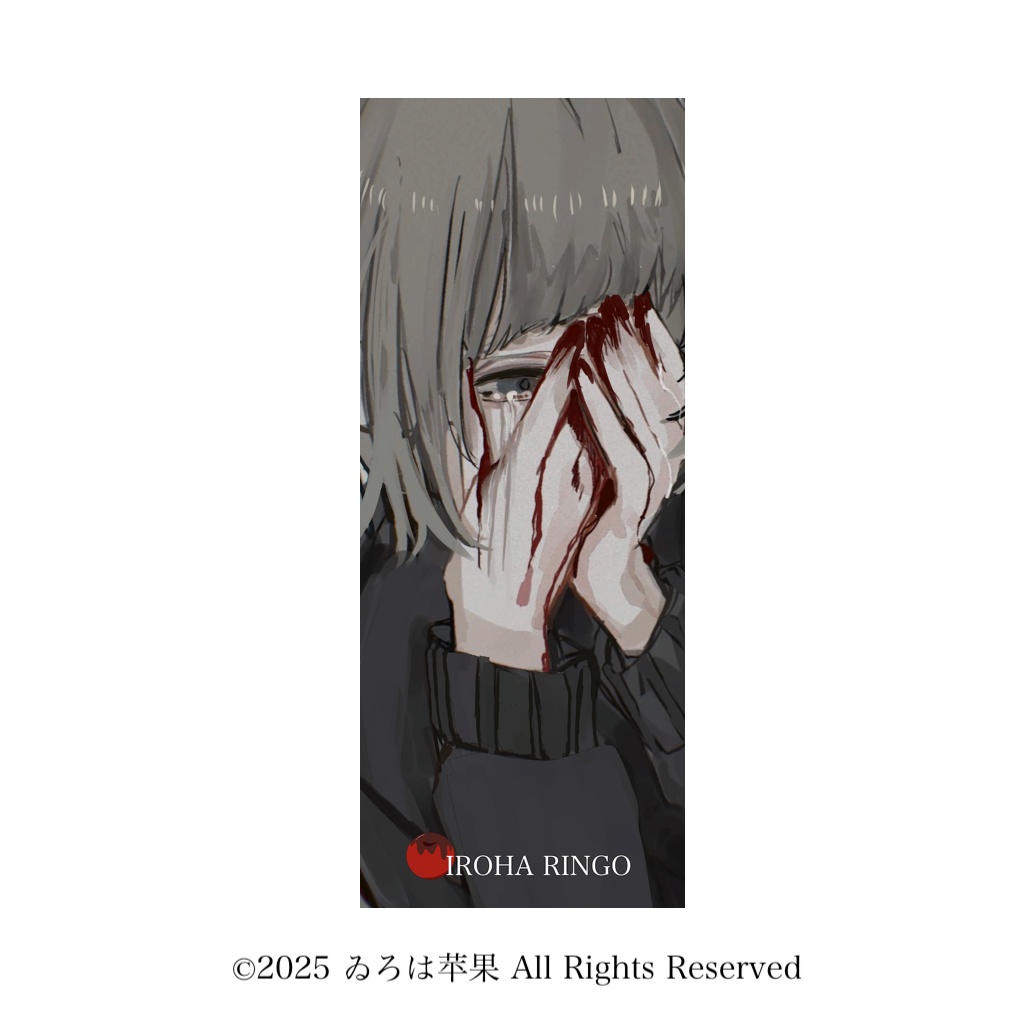 限定グッズセット『思慮深い者達へ』