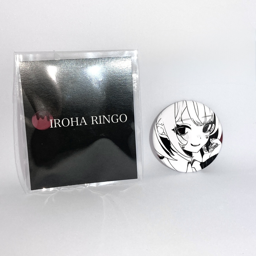 限定グッズセット『思慮深い者達へ』