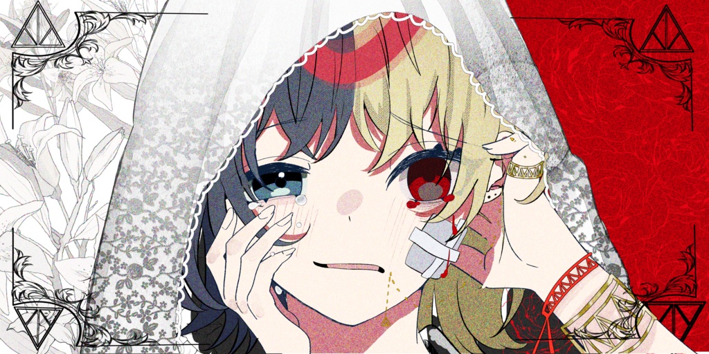 Finalized Prologue - Concept Album & Novel