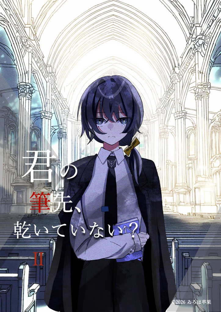 Finalized Prologue - Concept Album & Novel