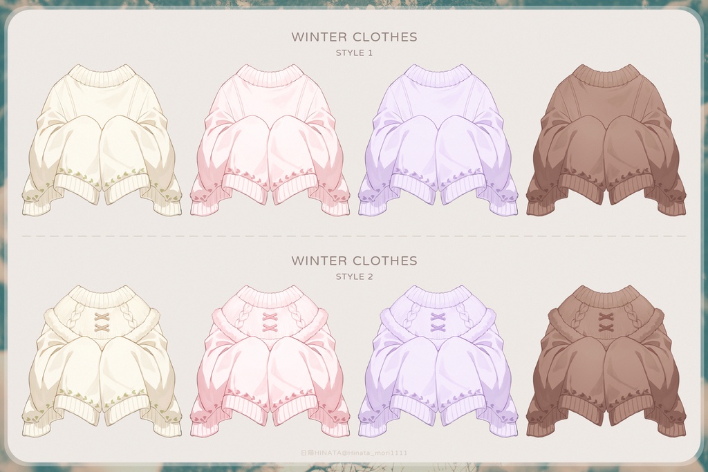 【Vtuber素材】冬服 セーター、獣耳、ぬいぐるみセット (4色)|Cozy Sweaters