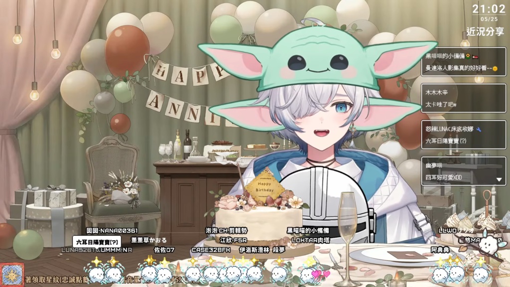【Vtuberフリー素材】マンダロリアンアンドグローぐ曼達洛人與古古_頭部素材